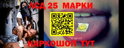 соль курить ск Бугуруслан
