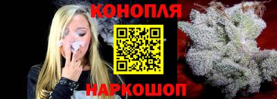мяу мяу кристалл Будённовск