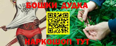 мяу мяу кристалл Будённовск