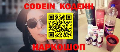 соль курить ск Бугуруслан
